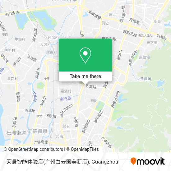 天语智能体验店(广州白云国美新店) map