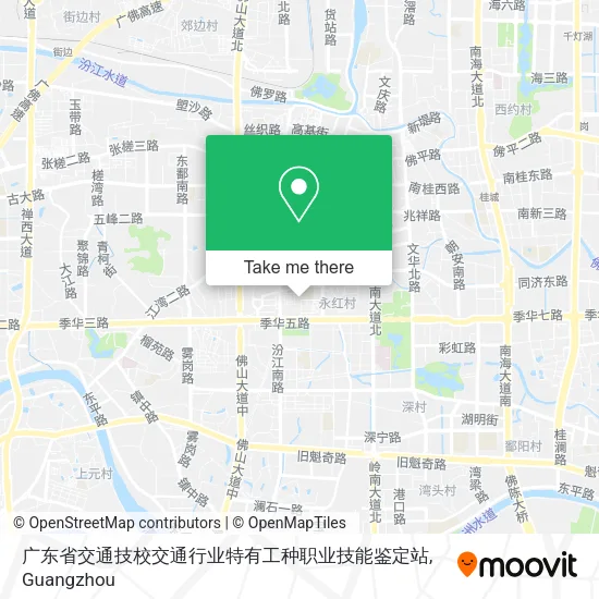 广东省交通技校交通行业特有工种职业技能鉴定站 map