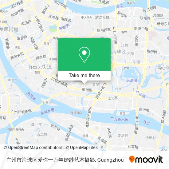 广州市海珠区爱你一万年婚纱艺术摄影 map
