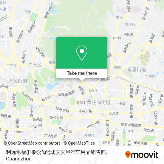 利远永福(国际)汽配城皮皮屋汽车用品销售部 map