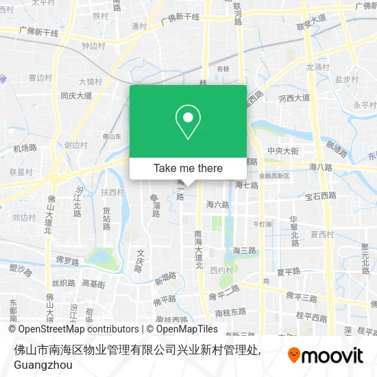 佛山市南海区物业管理有限公司兴业新村管理处 map