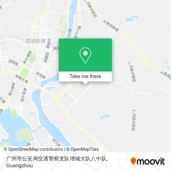 广州市公安局交通警察支队增城大队八中队 map