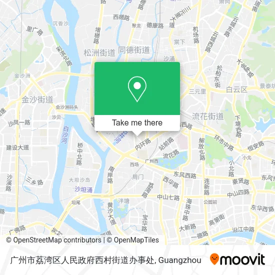 广州市荔湾区人民政府西村街道办事处 map