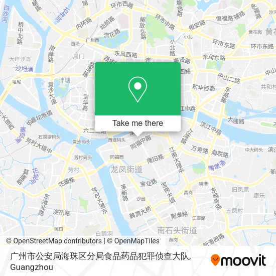 广州市公安局海珠区分局食品药品犯罪侦查大队 map
