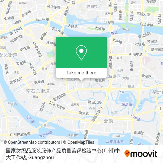 国家纺织品服装服饰产品质量监督检验中心(广州)中大工作站 map