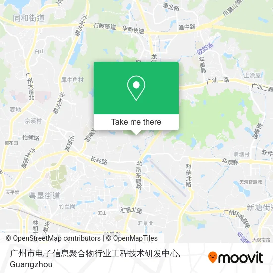 广州市电子信息聚合物行业工程技术研发中心 map