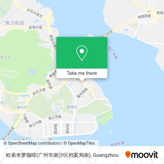 欧索米萝咖啡(广州市南沙区档案局南) map