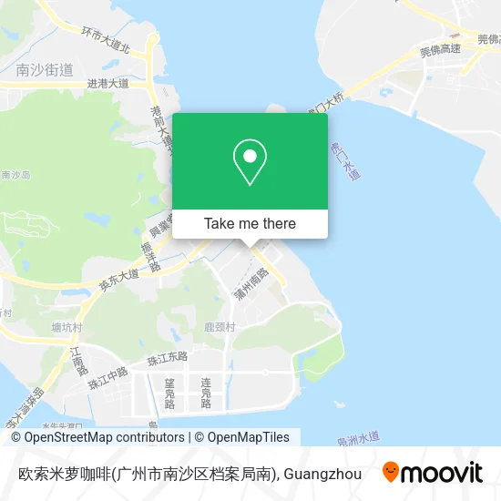 欧索米萝咖啡(广州市南沙区档案局南) map
