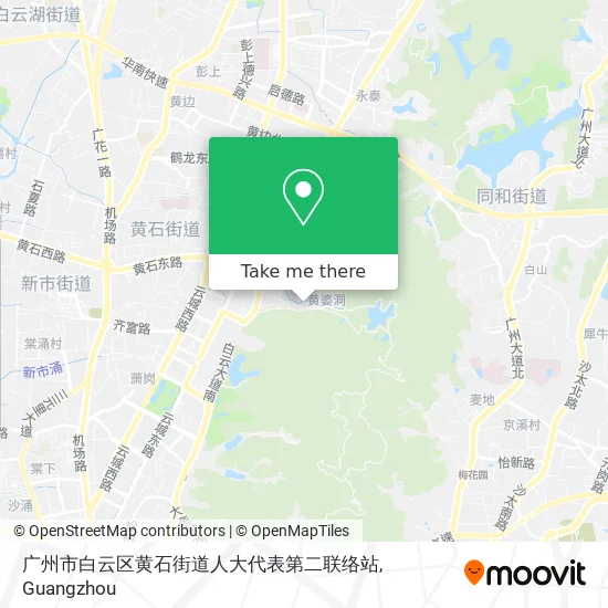 广州市白云区黄石街道人大代表第二联络站 map