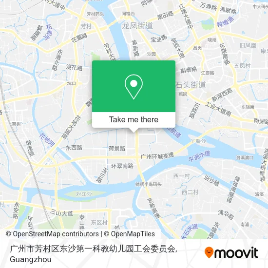 广州市芳村区东沙第一科教幼儿园工会委员会 map