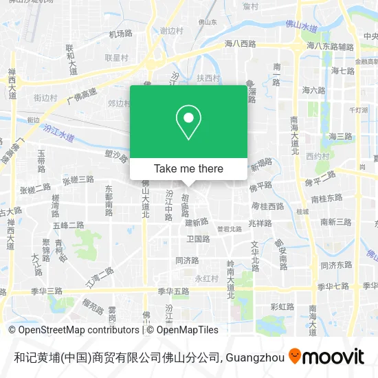 和记黄埔(中国)商贸有限公司佛山分公司 map