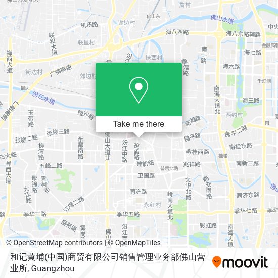 和记黄埔(中国)商贸有限公司销售管理业务部佛山营业所 map