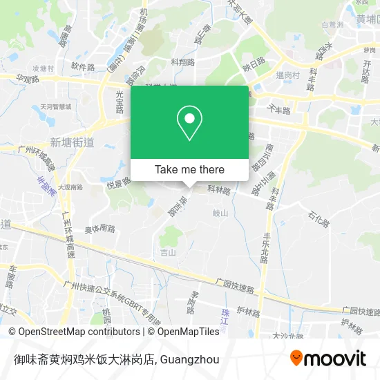 御味斋黄焖鸡米饭大淋岗店 map