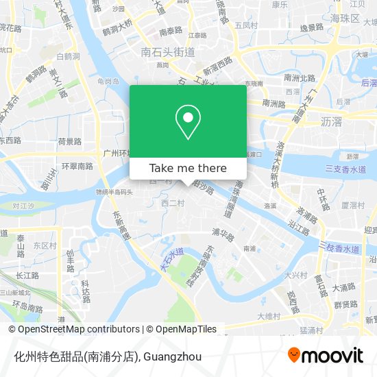 化州特色甜品(南浦分店) map