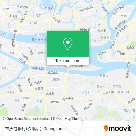 东庆电器行(沙溪店) map