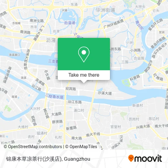 锦康本草凉茶行(沙溪店) map