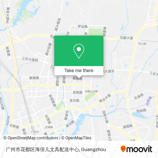 广州市花都区海倍儿文具配送中心 map