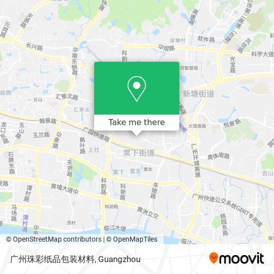 广州珠彩纸品包装材料 map