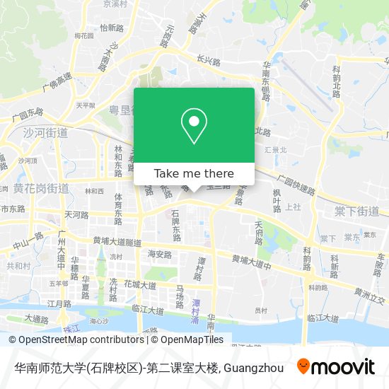 华南师范大学(石牌校区)-第二课室大楼 map
