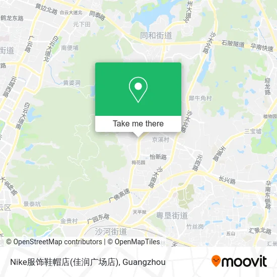 Nike服饰鞋帽店(佳润广场店) map