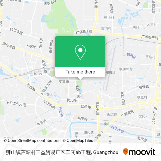 狮山镇芦塘村三益贸易厂区车间ab工程 map
