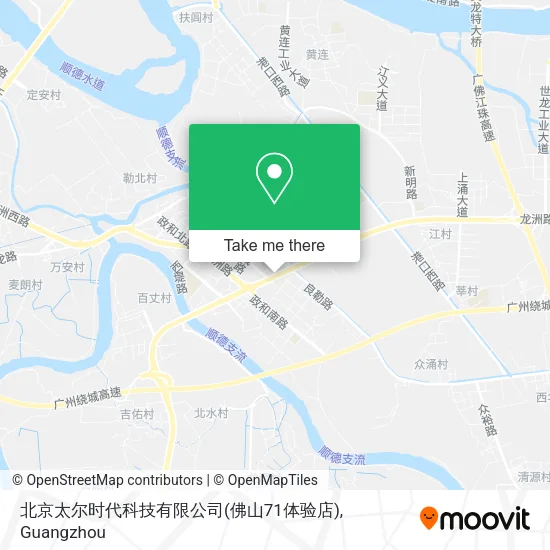 北京太尔时代科技有限公司(佛山71体验店) map