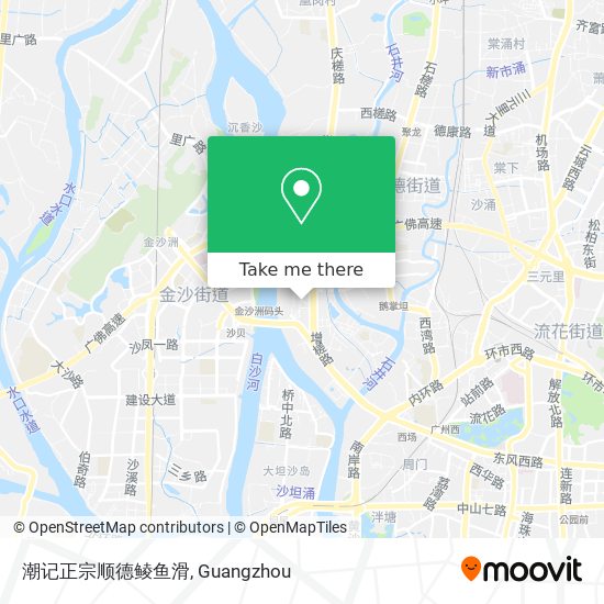 潮记正宗顺德鲮鱼滑 map