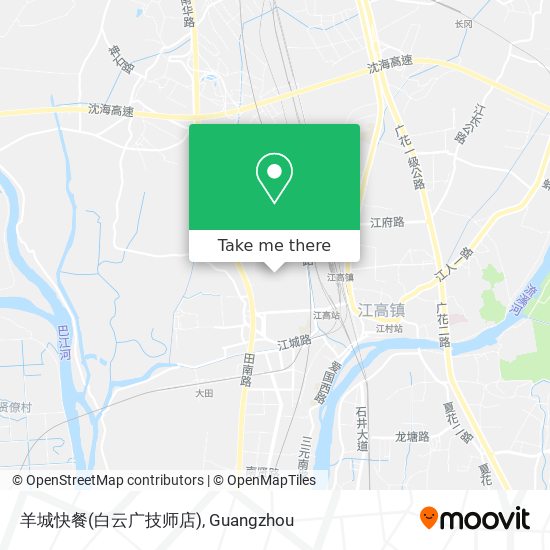 羊城快餐(白云广技师店) map