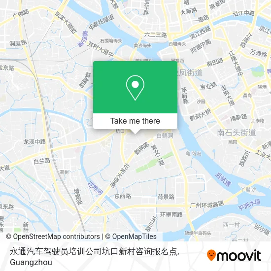 永通汽车驾驶员培训公司坑口新村咨询报名点 map