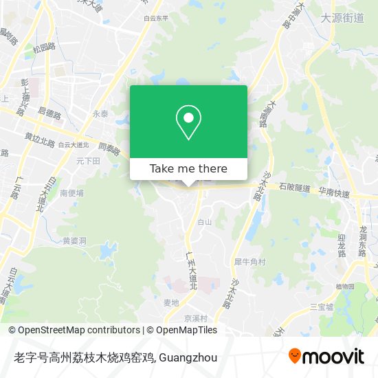 老字号高州荔枝木烧鸡窑鸡 map