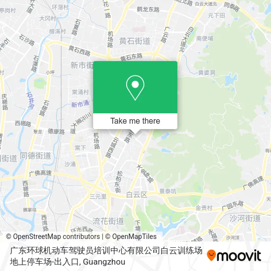 广东环球机动车驾驶员培训中心有限公司白云训练场地上停车场-出入口 map