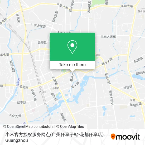 小米官方授权服务网点(广州仟享子站-花都仟享店) map