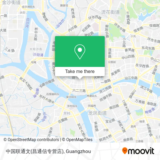 中国联通文(昌通信专营店) map