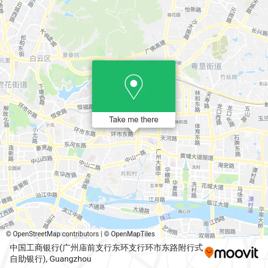 中国工商银行(广州庙前支行东环支行环市东路附行式自助银行) map