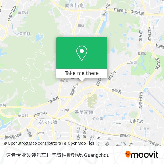 速觉专业改装汽车排气管性能升级 map