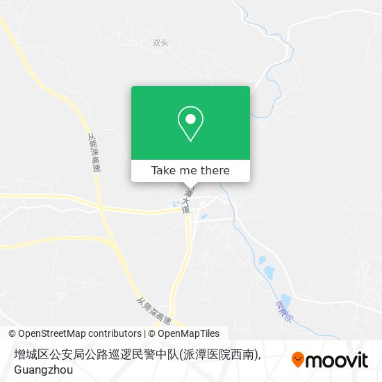 增城区公安局公路巡逻民警中队(派潭医院西南) map