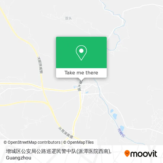 增城区公安局公路巡逻民警中队(派潭医院西南) map