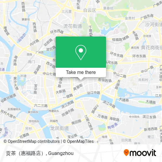 贡茶（惠福路店） map
