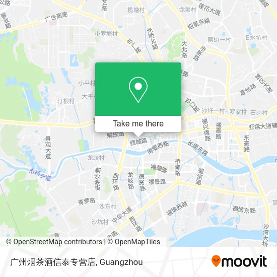 广州烟茶酒信泰专营店 map
