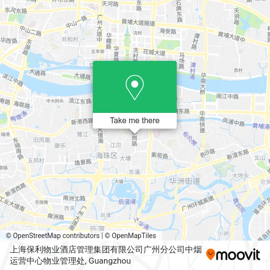 上海保利物业酒店管理集团有限公司广州分公司中烟运营中心物业管理处 map