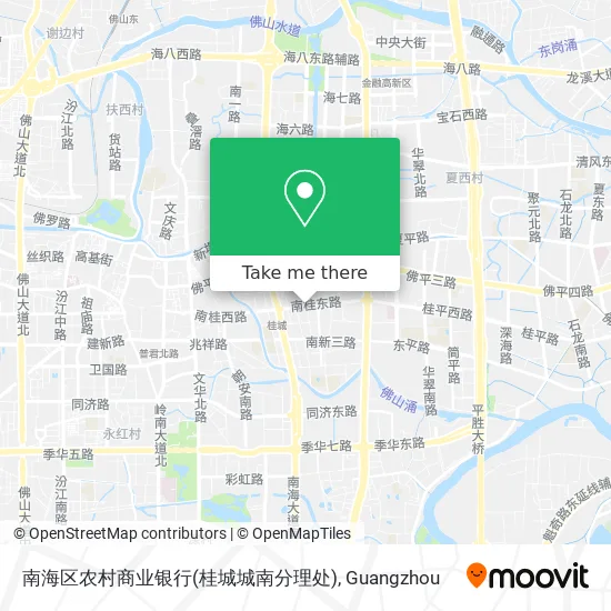 南海区农村商业银行(桂城城南分理处) map