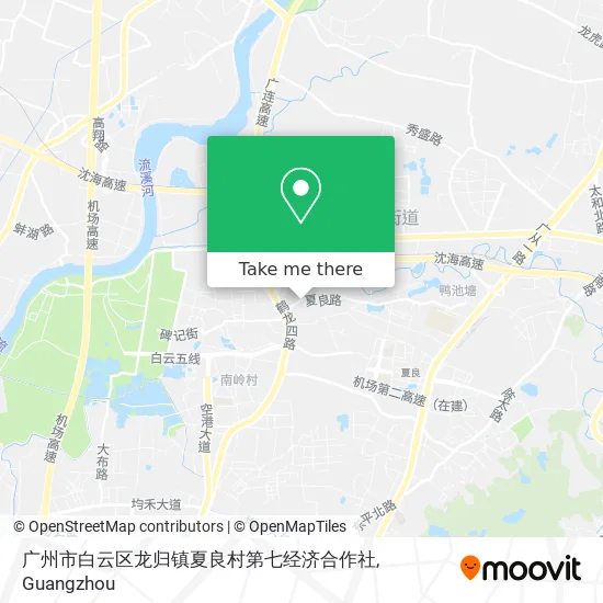 广州市白云区龙归镇夏良村第七经济合作社 map