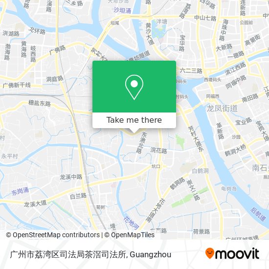 广州市荔湾区司法局茶滘司法所 map