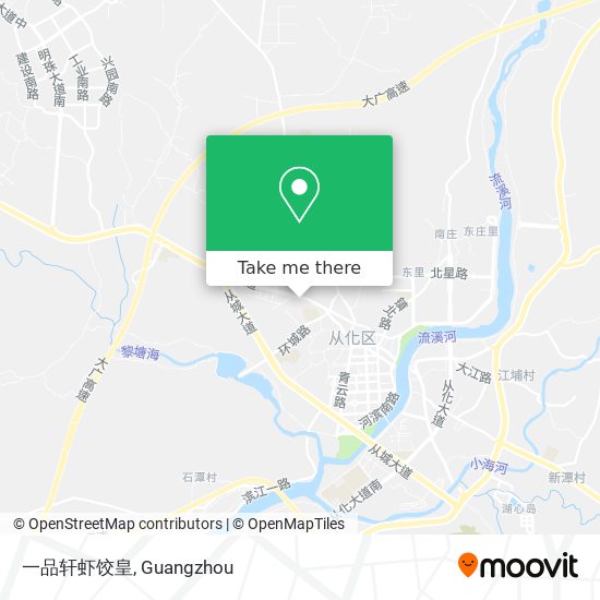 一品轩虾饺皇 map