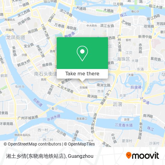 湘土乡情(东晓南地铁站店) map