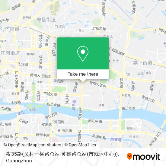 夜35路(员村一横路总站-黄鹤路总站(市残运中心)) map
