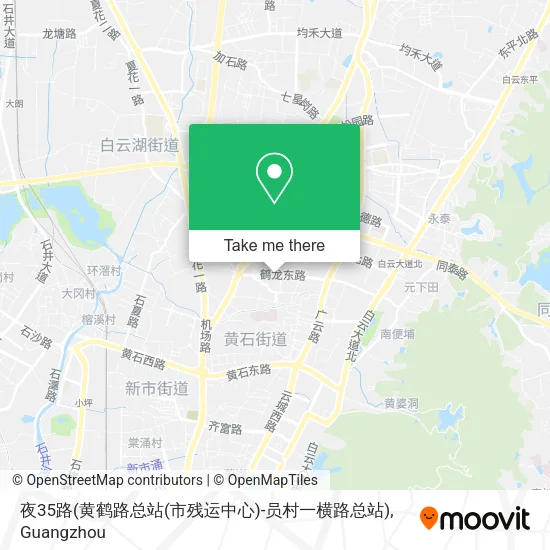 夜35路(黄鹤路总站(市残运中心)-员村一横路总站) map