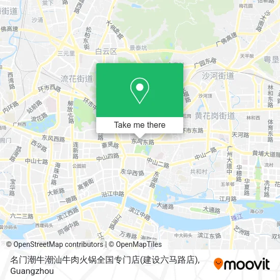 名门潮牛潮汕牛肉火锅全国专门店(建设六马路店) map