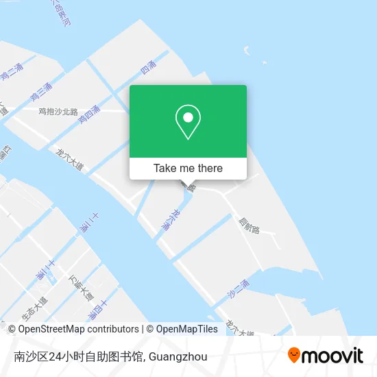 南沙区24小时自助图书馆 map