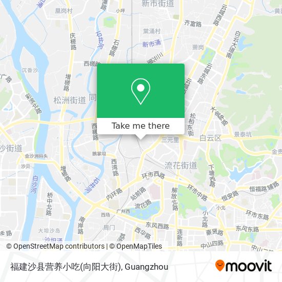 福建沙县营养小吃(向阳大街) map